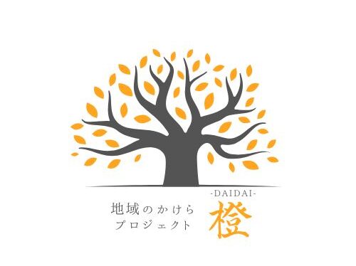 架け橋創作事業