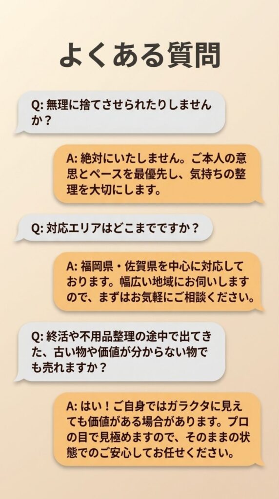 山都クリエイティブ企画/YCK UNIT