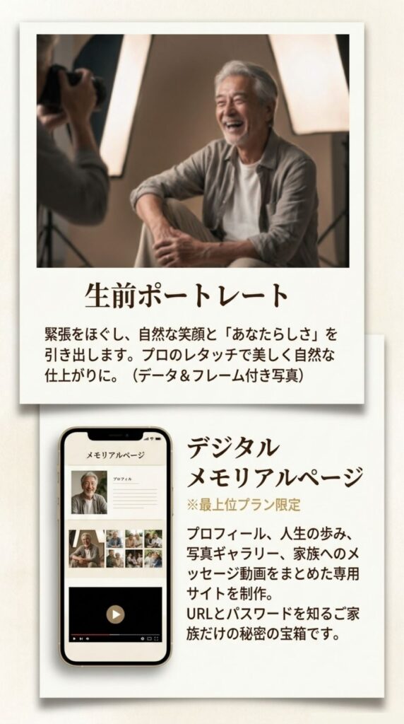 自分史、製本（久留米・筑後）